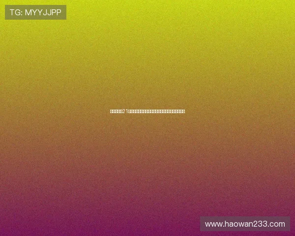 詹姆斯回顾21年脚踝扭伤前巅峰状态紧鞋带误判赛场风险教训启示